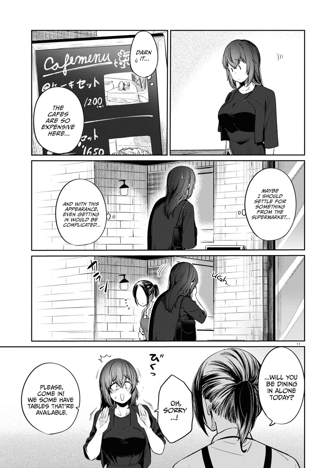 The Meals Of a 26 Year Old Single At Her Limit Chapter 9 page 12 - Chapter 9