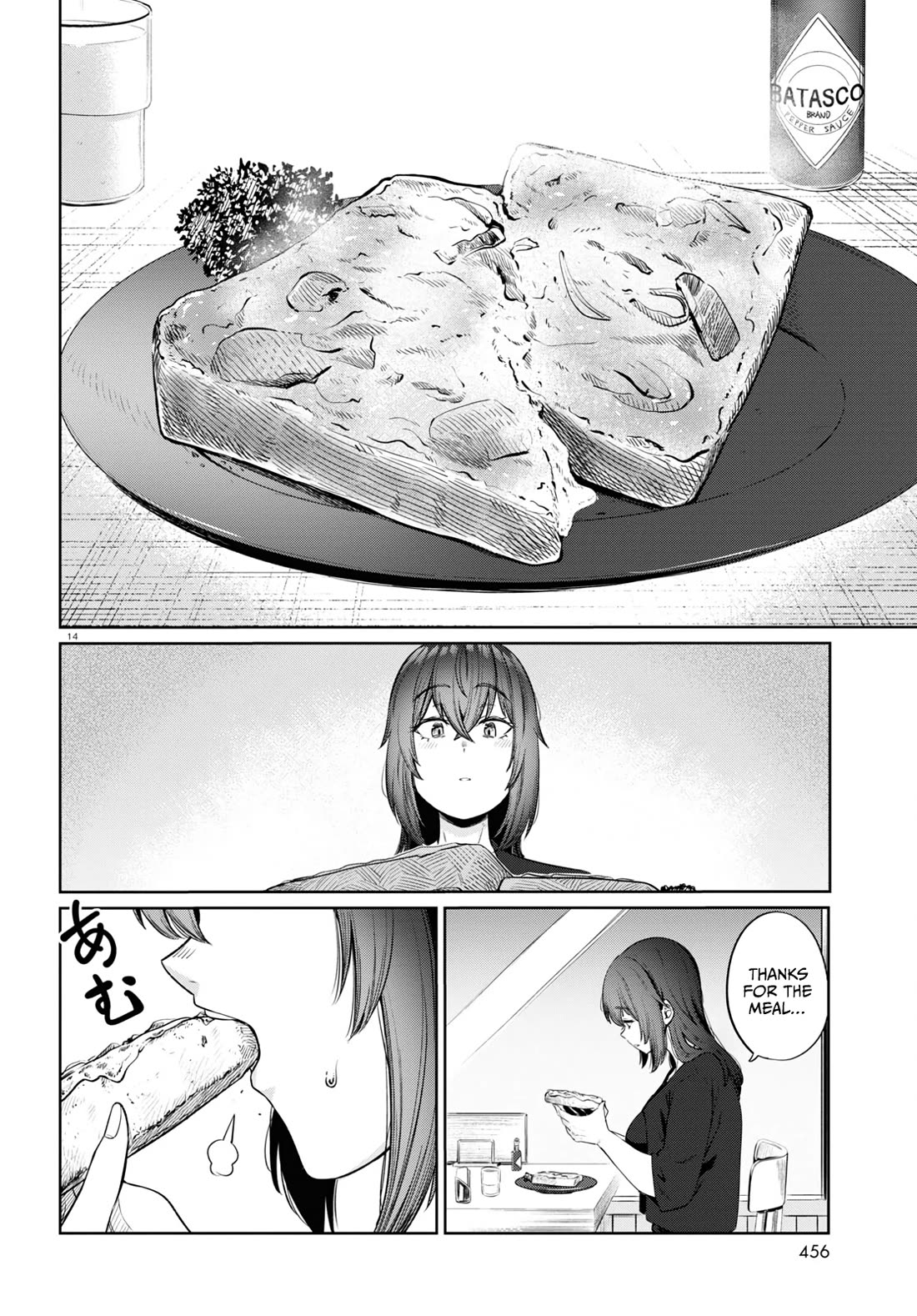 The Meals Of a 26 Year Old Single At Her Limit Chapter 9 page 15 - Chapter 9