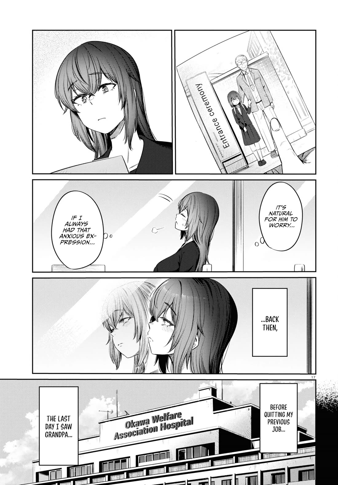 The Meals Of a 26 Year Old Single At Her Limit Chapter 9 page 18 - Chapter 9