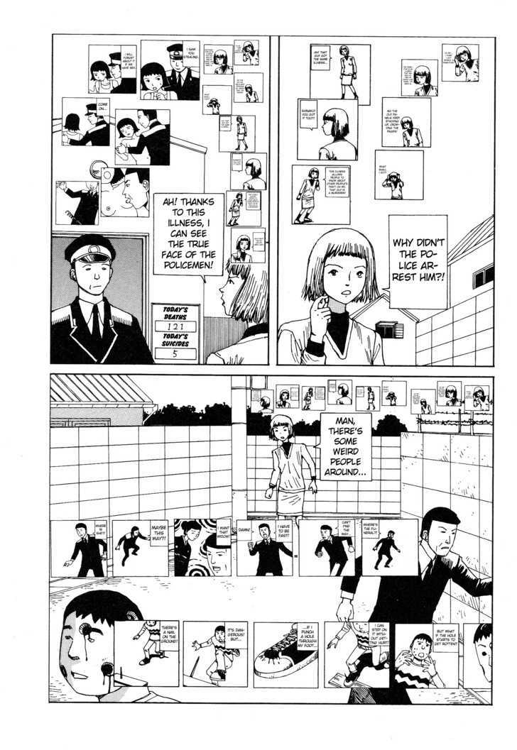 The Memories of Others Chapter 1 page 4 - Chapter 1