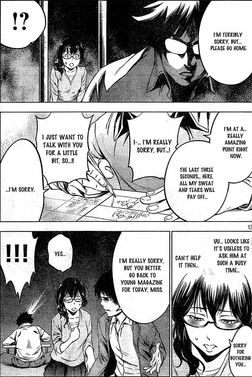The Men Who Created the Prison School Anime Chapter 1 page 7 - Chapter 1