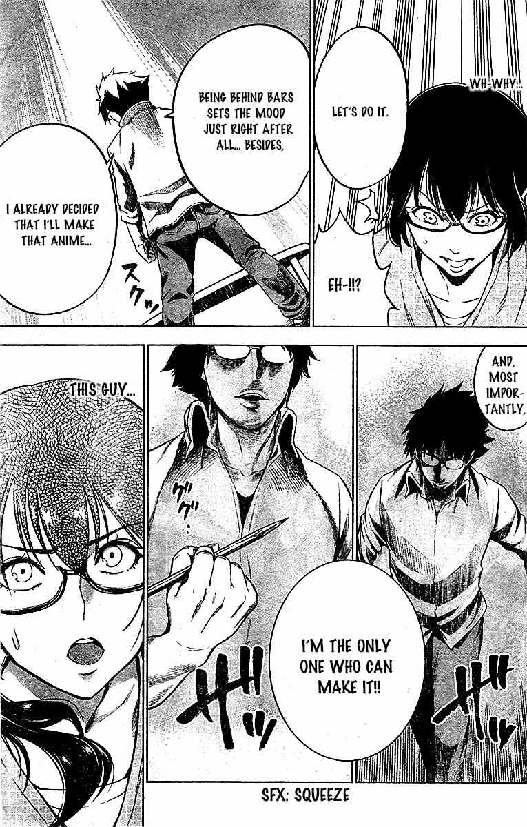The Men Who Created the Prison School Anime Chapter 1 page 8 - Chapter 1