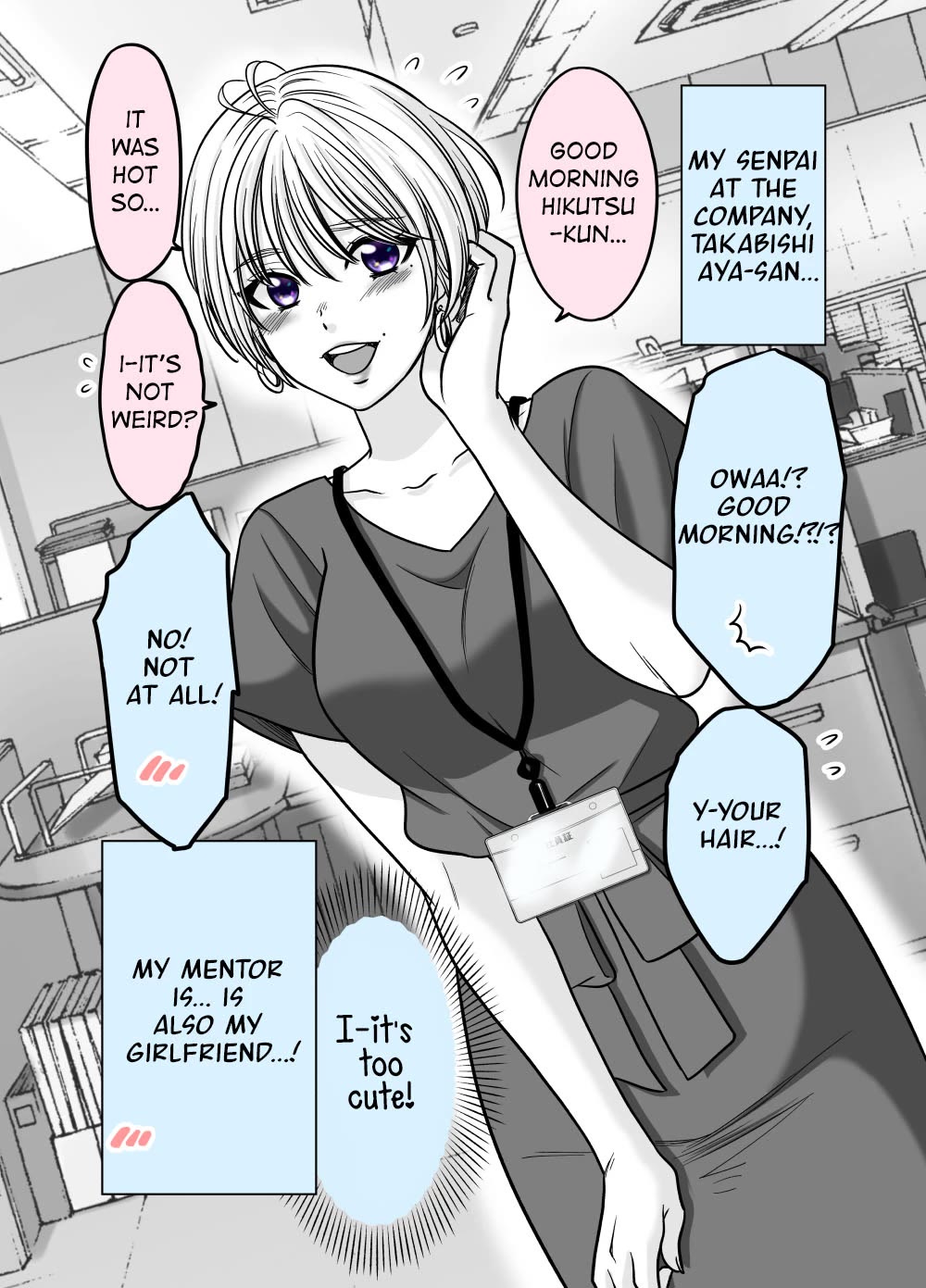 The Mentor and the New Employee Who are Getting More and More Into Each Other Chapter 1 page 1 - Chapter 1