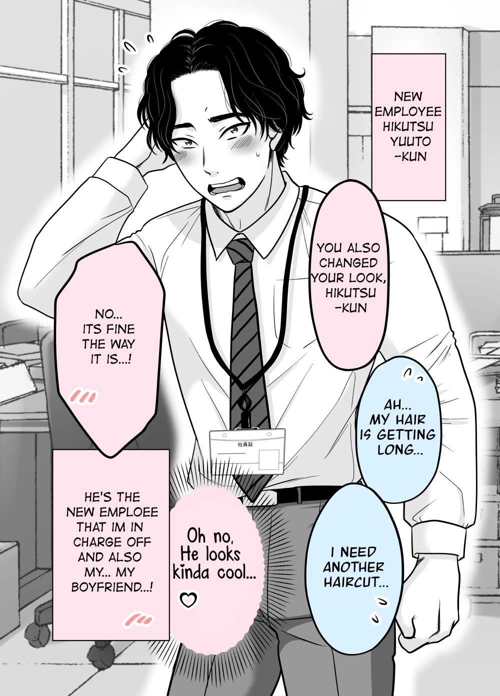 The Mentor and the New Employee Who are Getting More and More Into Each Other Chapter 1 page 2 - Chapter 1