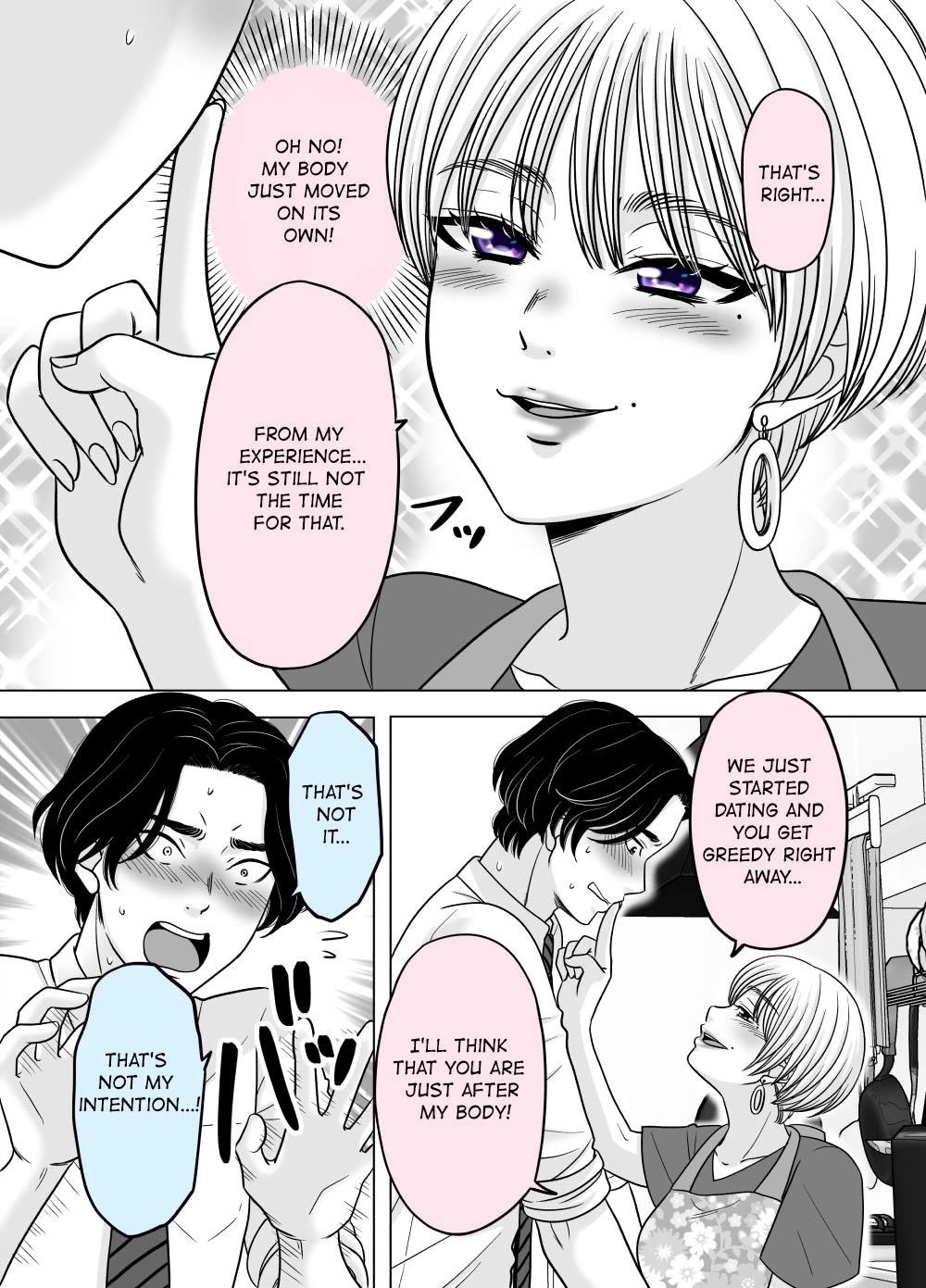 The Mentor and the New Employee Who are Getting More and More Into Each Other Chapter 10 page 1 - Chapter 10