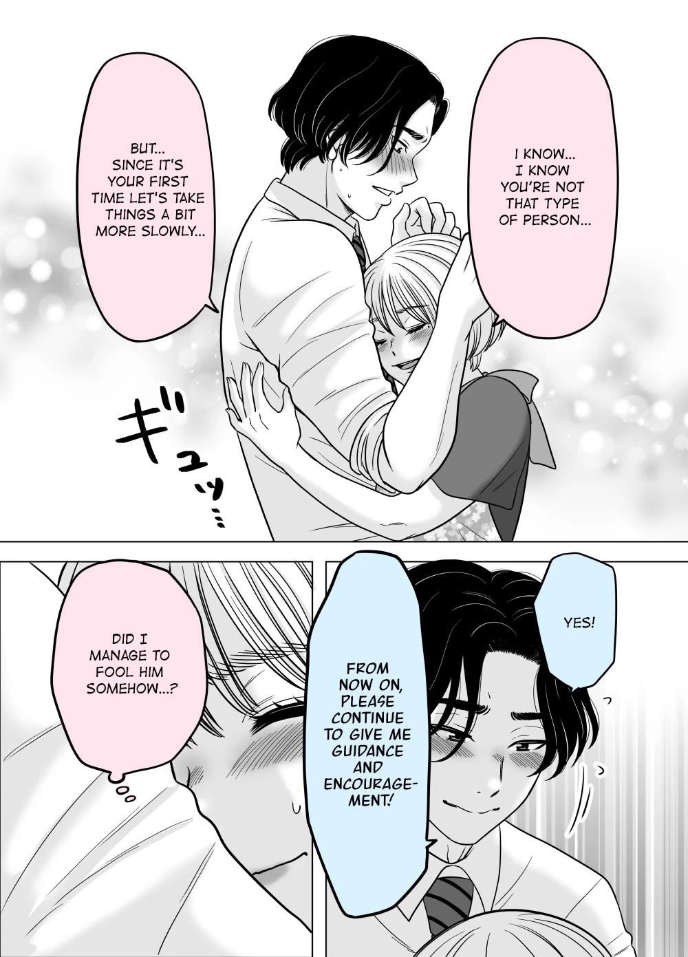 The Mentor and the New Employee Who are Getting More and More Into Each Other Chapter 10 page 2 - Chapter 10