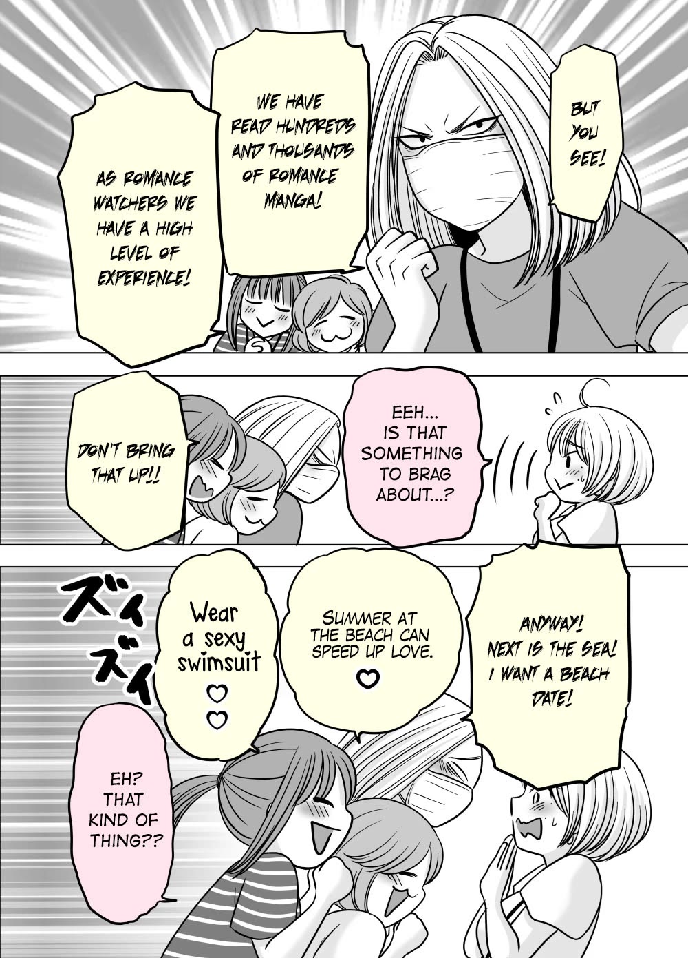 The Mentor and the New Employee Who are Getting More and More Into Each Other Chapter 13 page 1 - Chapter 13