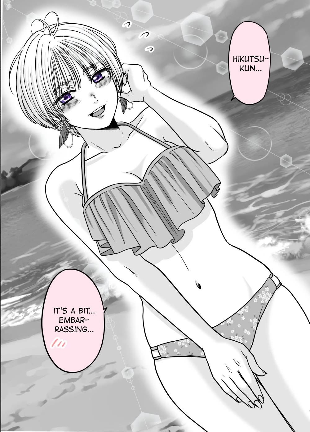 The Mentor and the New Employee Who are Getting More and More Into Each Other Chapter 14 page 1 - Chapter 14