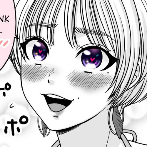 The Mentor and the New Employee Who are Getting More and More Into Each Other Chapter 15 cover