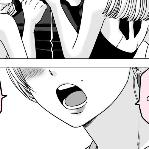 The Mentor and the New Employee Who are Getting More and More Into Each Other Chapter 16 cover