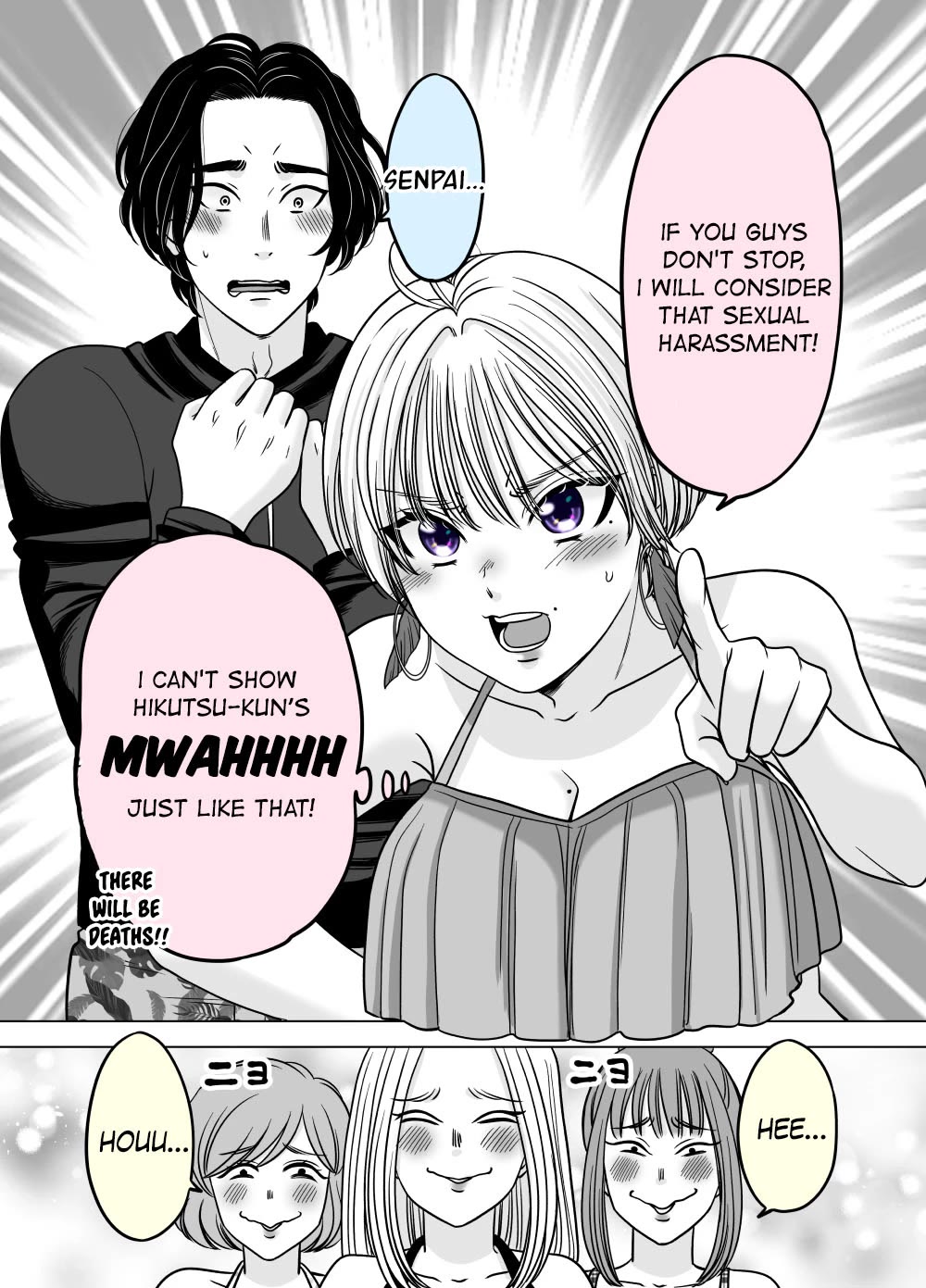 The Mentor and the New Employee Who are Getting More and More Into Each Other Chapter 17 page 1 - Chapter 17