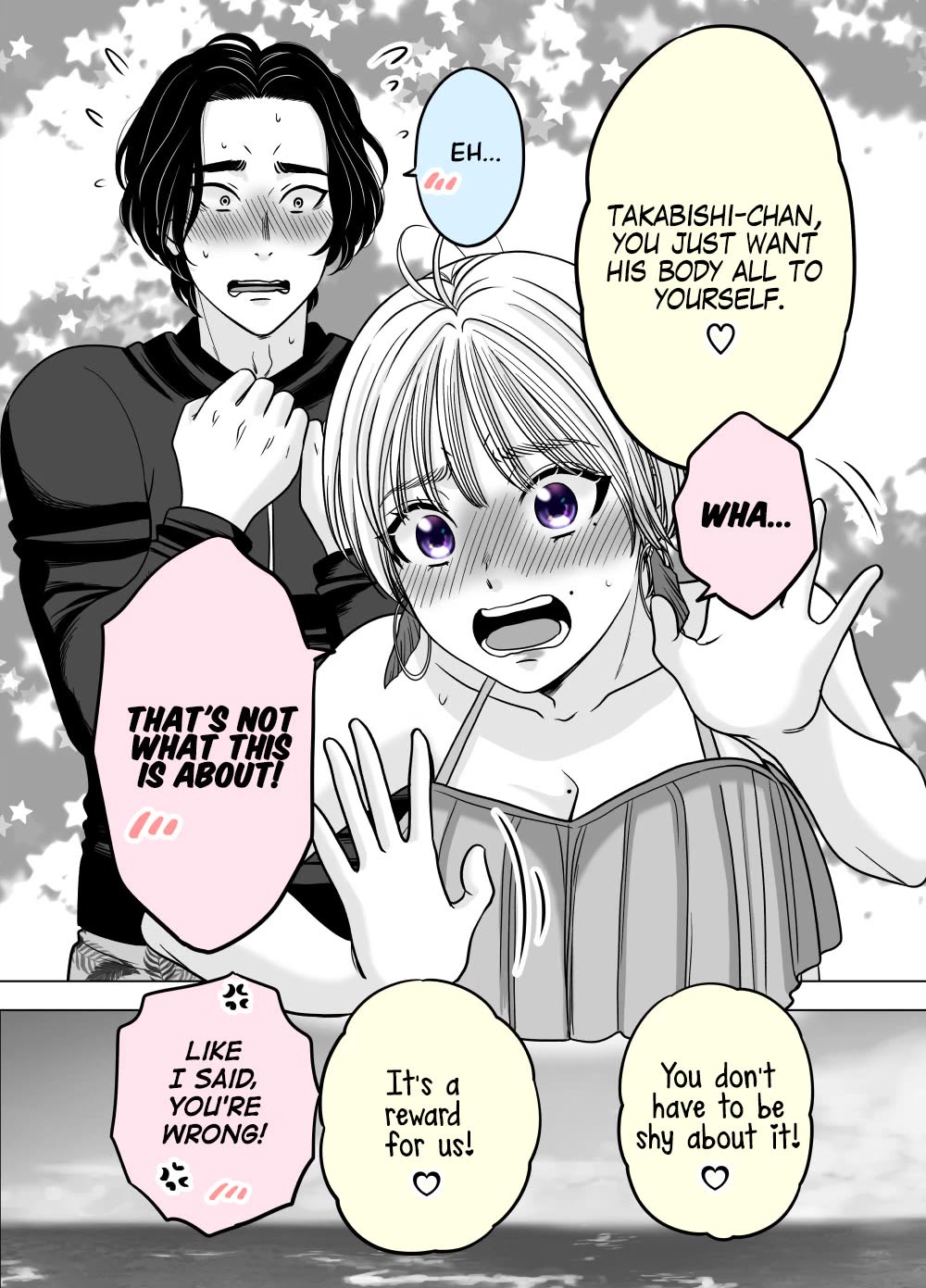 The Mentor and the New Employee Who are Getting More and More Into Each Other Chapter 17 page 2 - Chapter 17