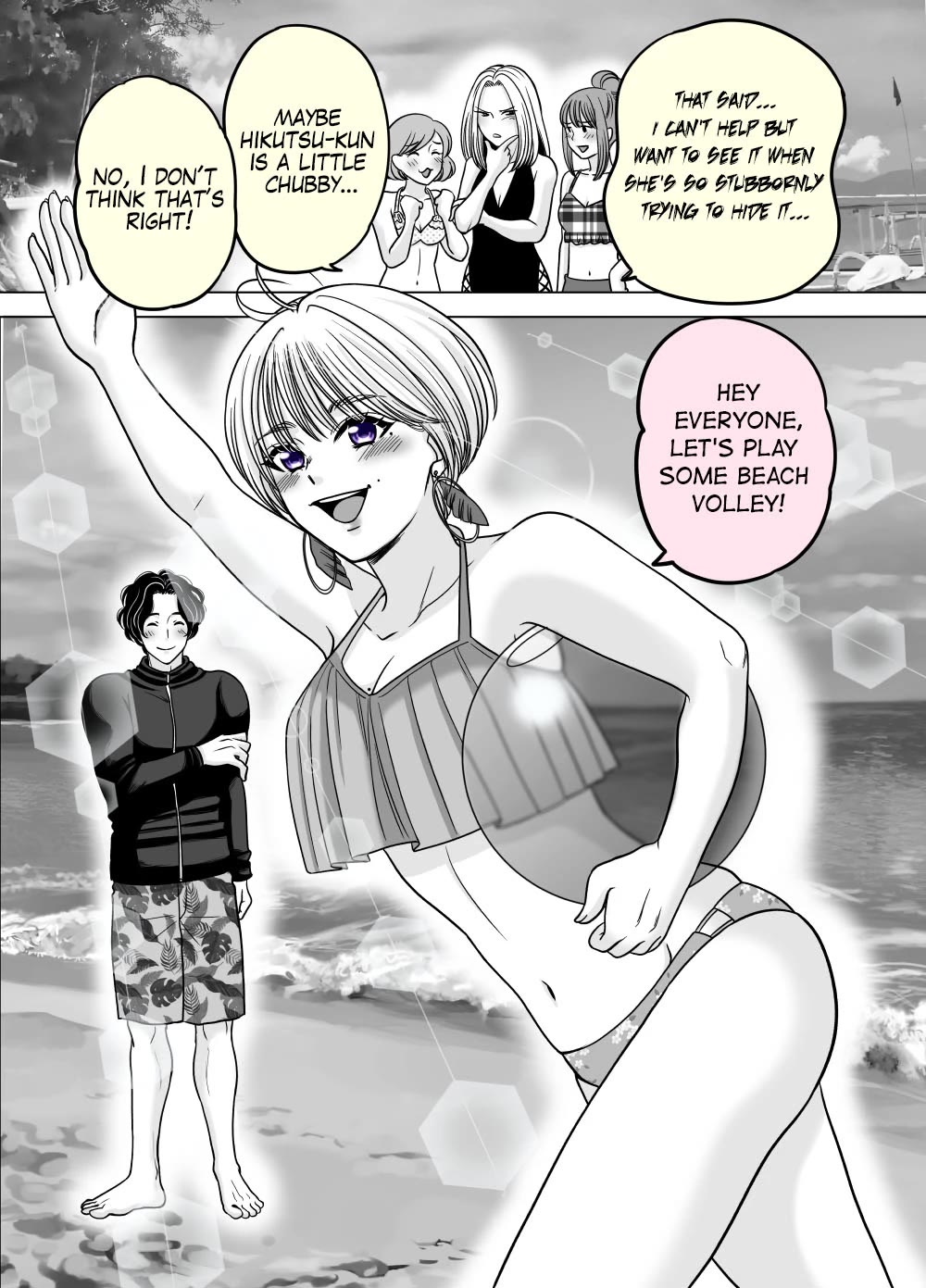The Mentor and the New Employee Who are Getting More and More Into Each Other Chapter 18 page 1 - Chapter 18