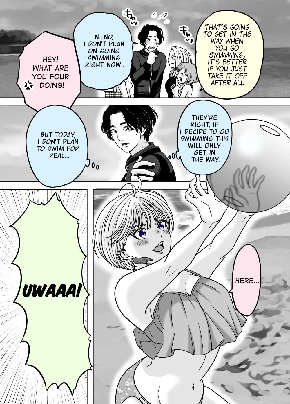 The Mentor and the New Employee Who are Getting More and More Into Each Other Chapter 18 page 2 - Chapter 18