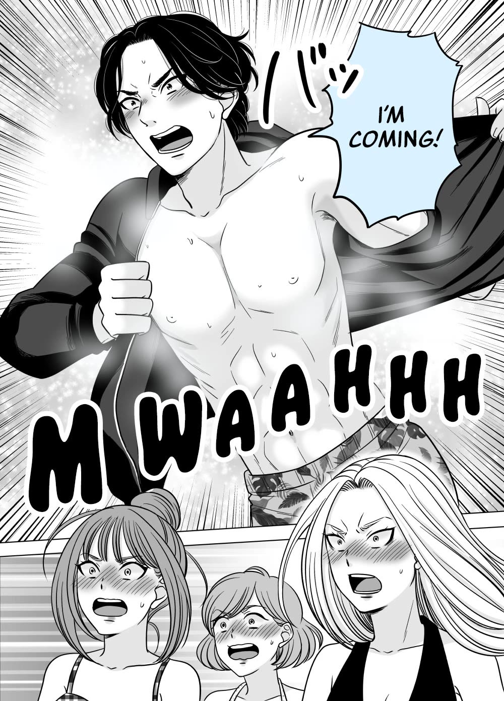 The Mentor and the New Employee Who are Getting More and More Into Each Other Chapter 18 page 5 - Chapter 18