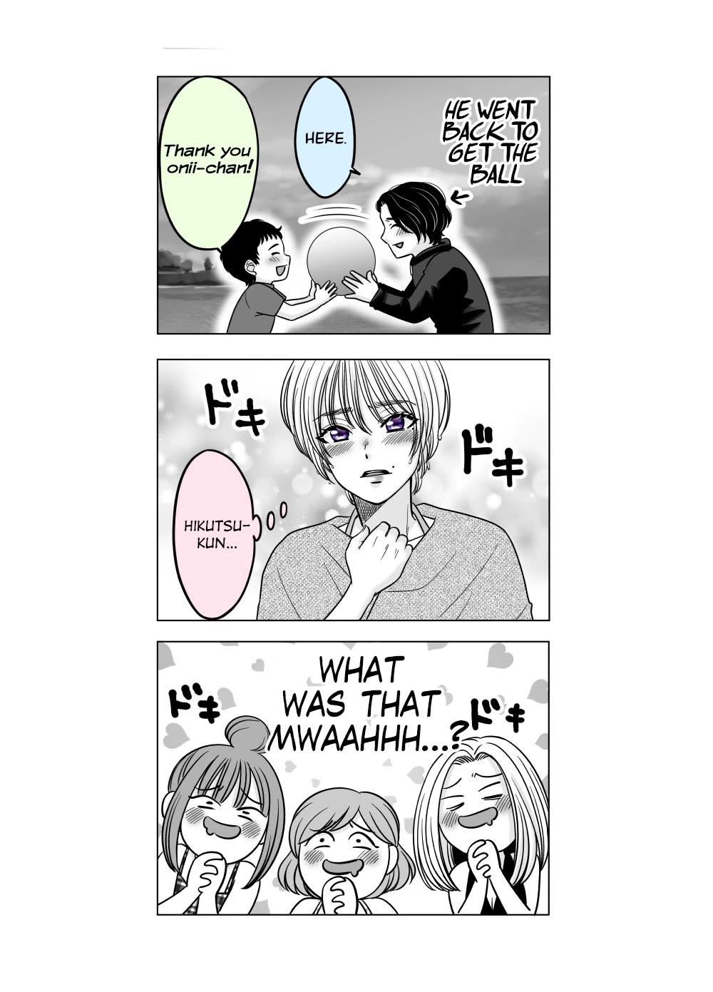 The Mentor and the New Employee Who are Getting More and More Into Each Other Chapter 18 page 8 - Chapter 18