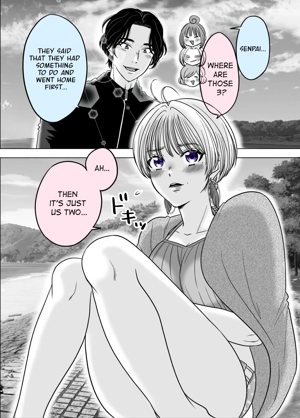 The Mentor and the New Employee Who are Getting More and More Into Each Other Chapter 19 page 1 - Chapter 19