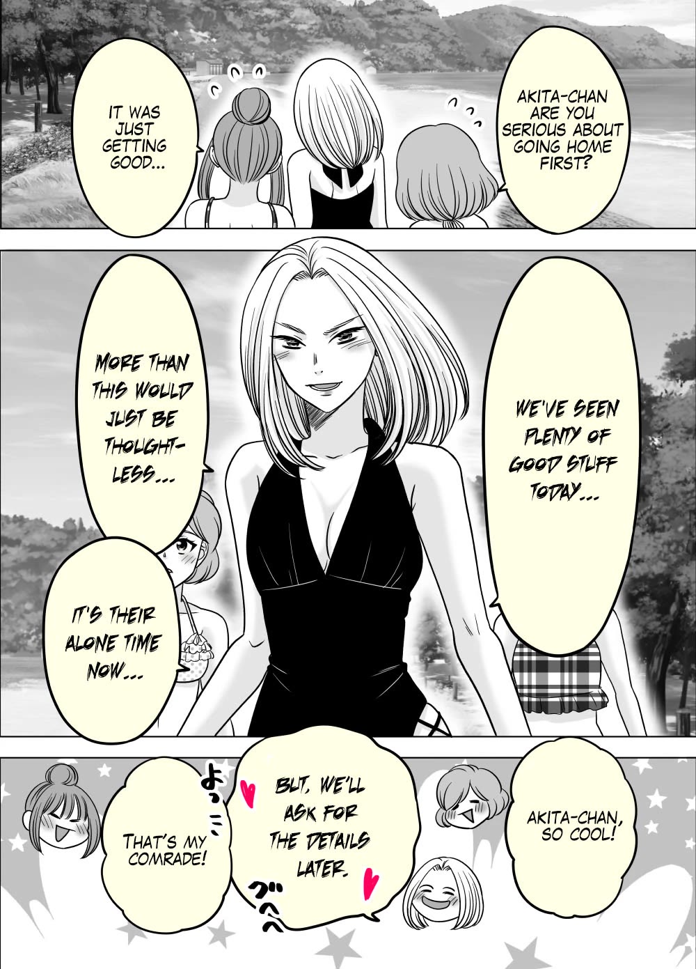 The Mentor and the New Employee Who are Getting More and More Into Each Other Chapter 19 page 2 - Chapter 19