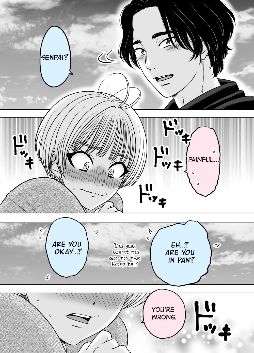 The Mentor and the New Employee Who are Getting More and More Into Each Other Chapter 20 page 2 - Chapter 20