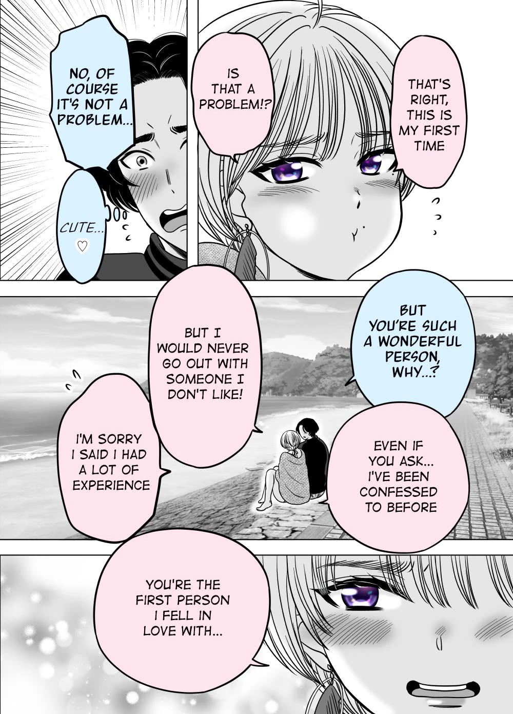 The Mentor and the New Employee Who are Getting More and More Into Each Other Chapter 21 page 2 - Chapter 21