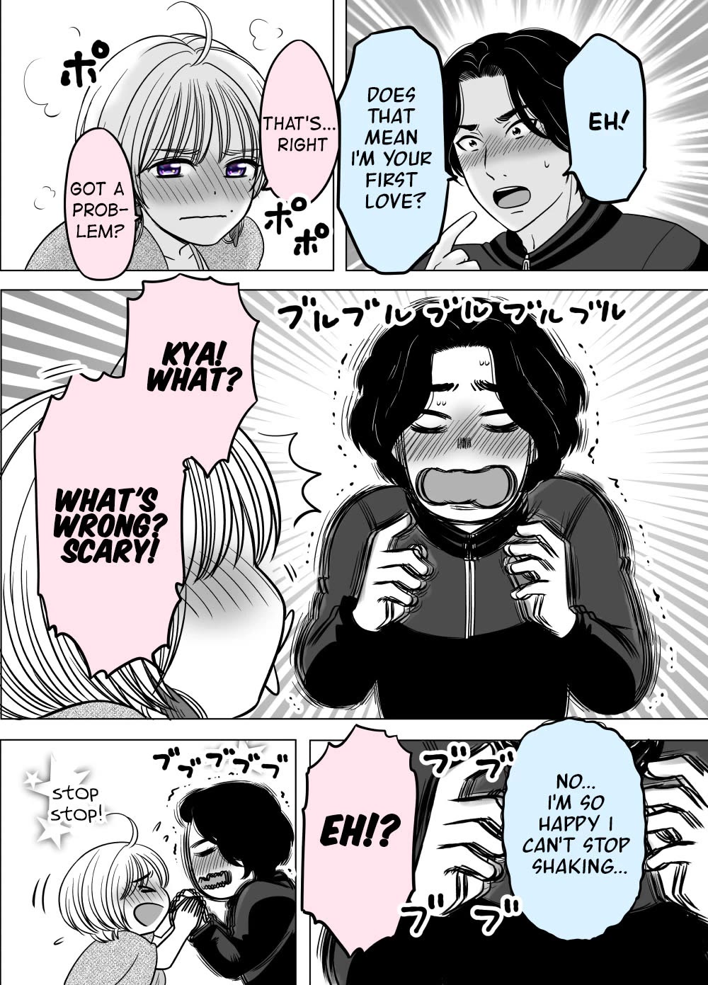 The Mentor and the New Employee Who are Getting More and More Into Each Other Chapter 21 page 3 - Chapter 21