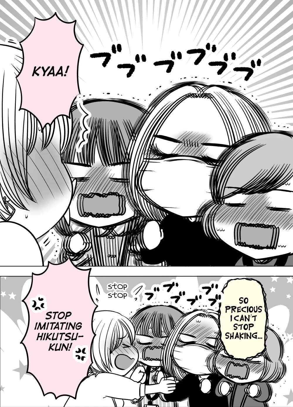 The Mentor and the New Employee Who are Getting More and More Into Each Other Chapter 23 page 2 - Chapter 23