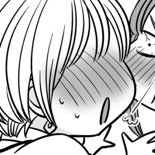 The Mentor and the New Employee Who are Getting More and More Into Each Other Chapter 23 cover