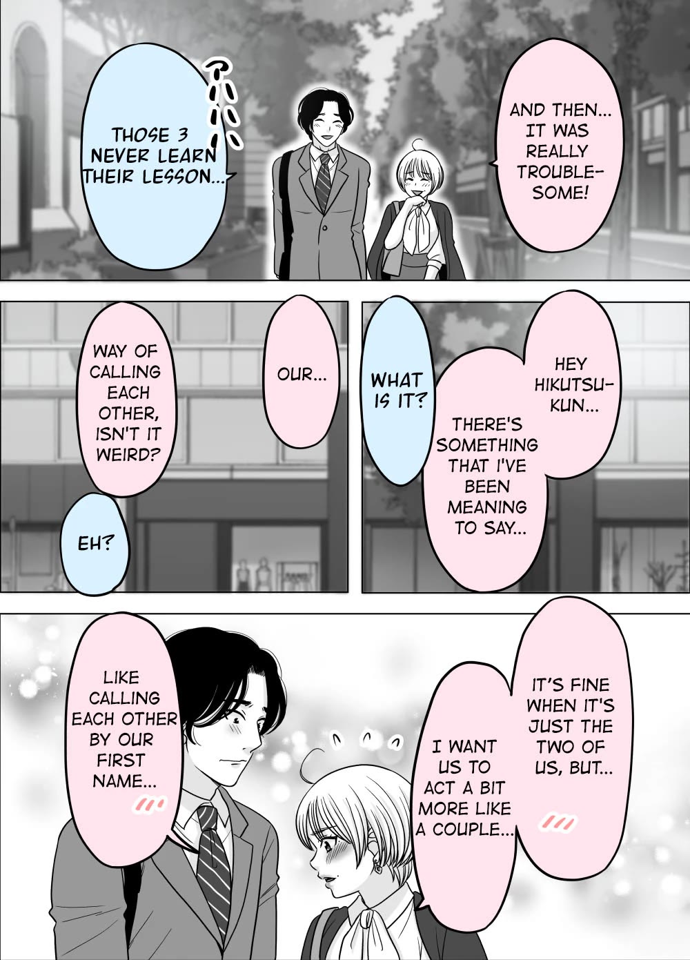 The Mentor and the New Employee Who are Getting More and More Into Each Other Chapter 24 page 2 - Chapter 24