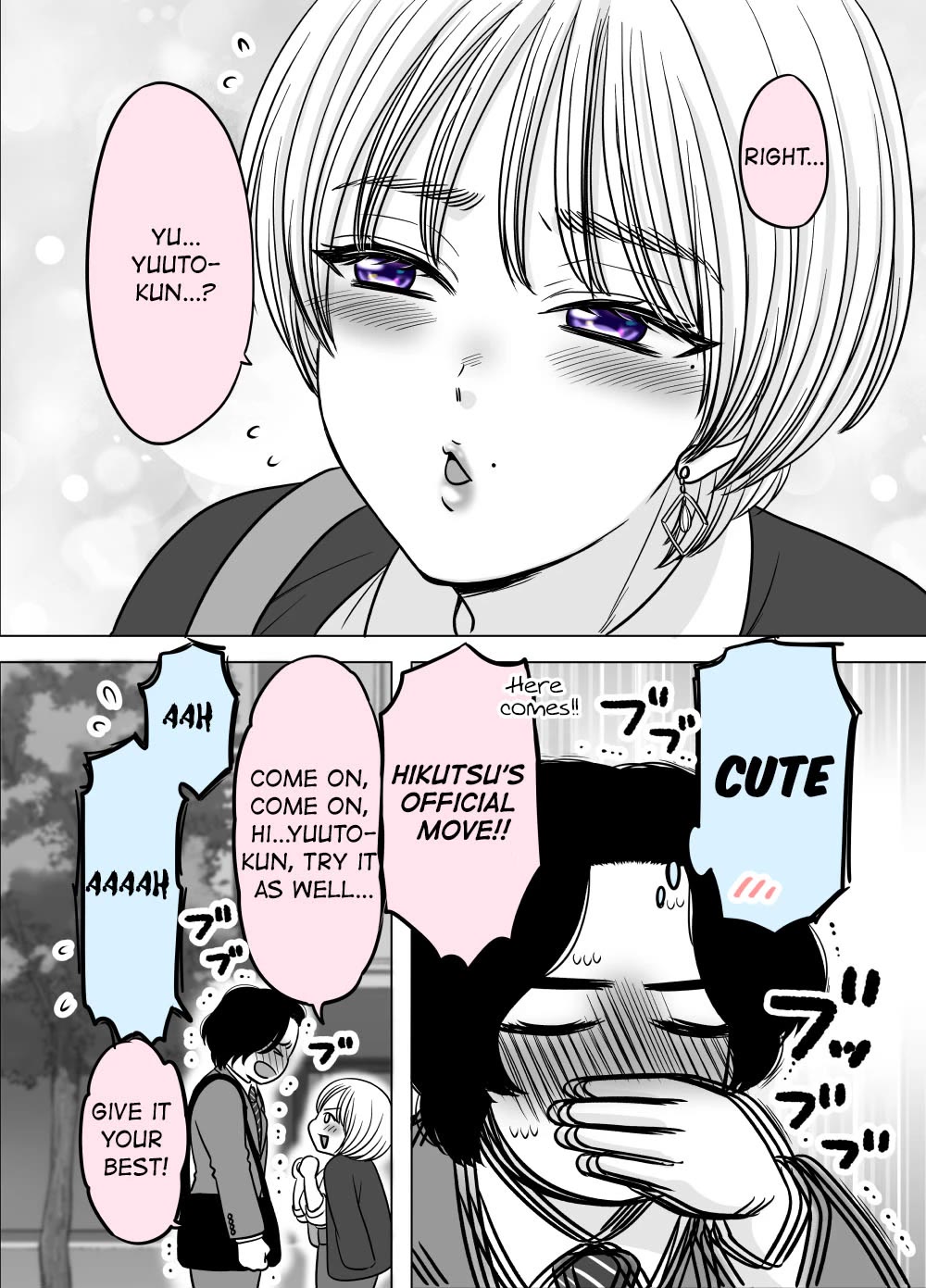 The Mentor and the New Employee Who are Getting More and More Into Each Other Chapter 24 page 3 - Chapter 24