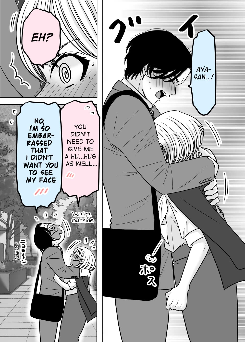The Mentor and the New Employee Who are Getting More and More Into Each Other Chapter 24 page 4 - Chapter 24