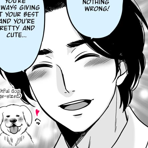The Mentor and the New Employee Who are Getting More and More Into Each Other Chapter 25 cover