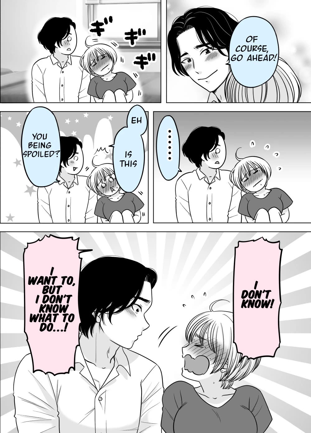 The Mentor and the New Employee Who are Getting More and More Into Each Other Chapter 26 page 2 - Chapter 26