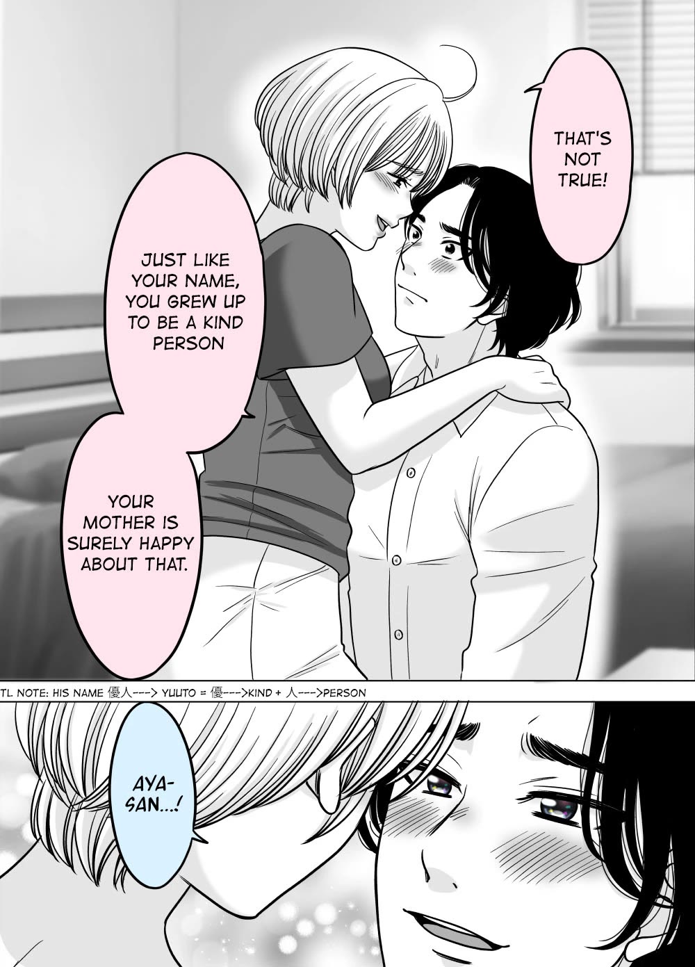 The Mentor and the New Employee Who are Getting More and More Into Each Other Chapter 27 page 3 - Chapter 27