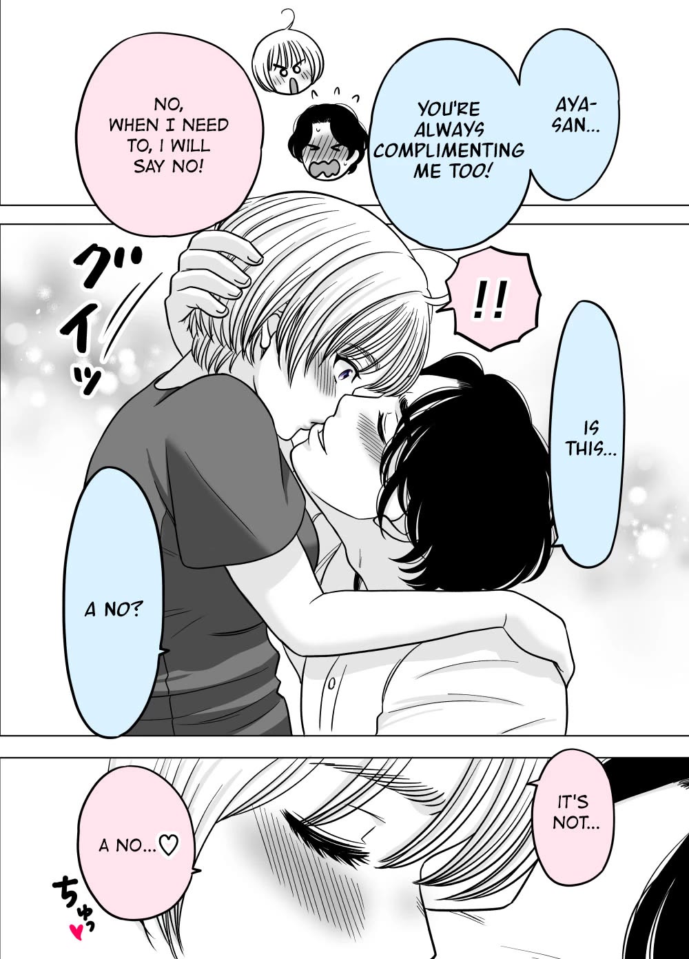 The Mentor and the New Employee Who are Getting More and More Into Each Other Chapter 27 page 4 - Chapter 27
