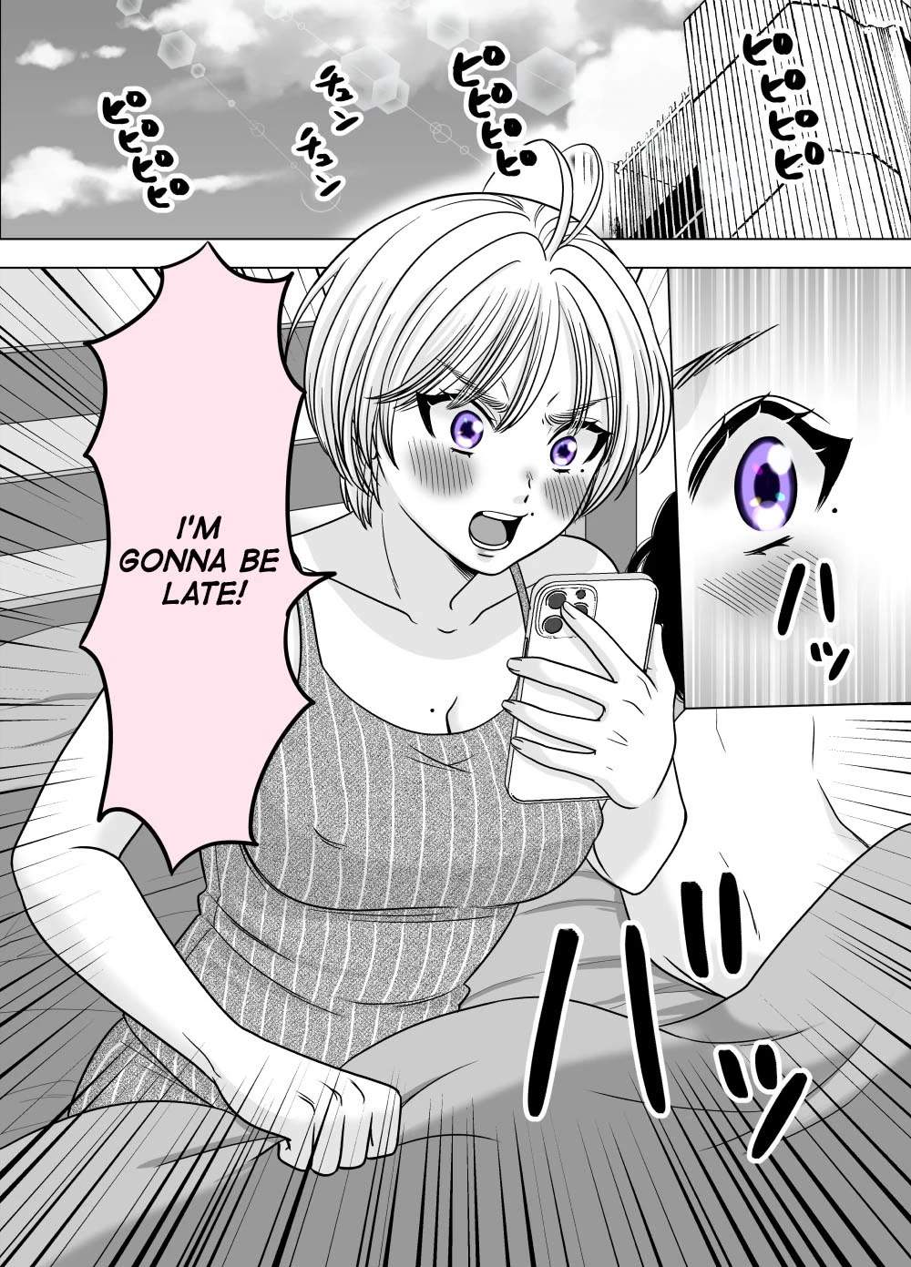 The Mentor and the New Employee Who are Getting More and More Into Each Other Chapter 28 page 1 - Chapter 28