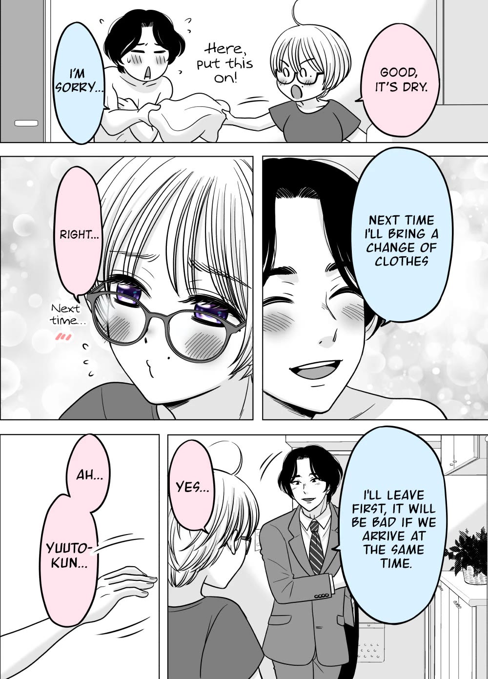 The Mentor and the New Employee Who are Getting More and More Into Each Other Chapter 28 page 3 - Chapter 28