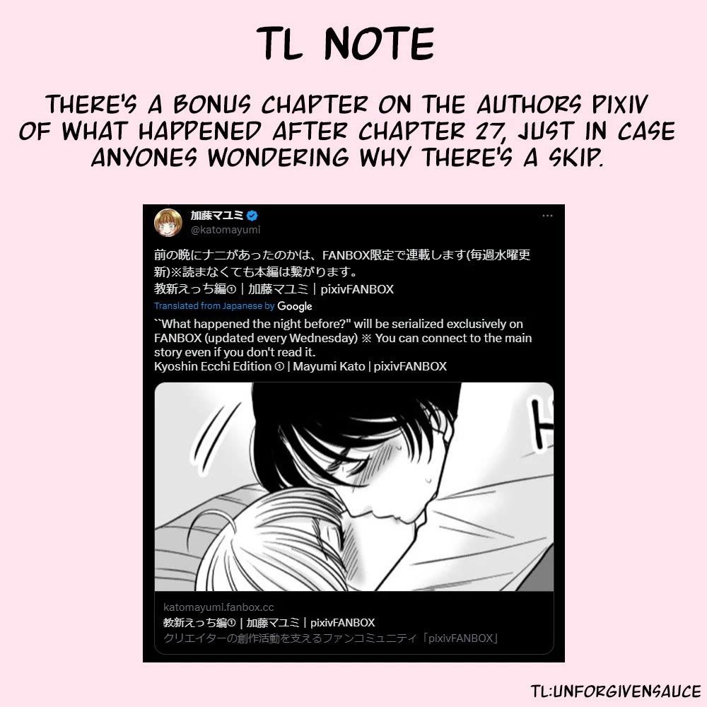 The Mentor and the New Employee Who are Getting More and More Into Each Other Chapter 28 page 5 - Chapter 28