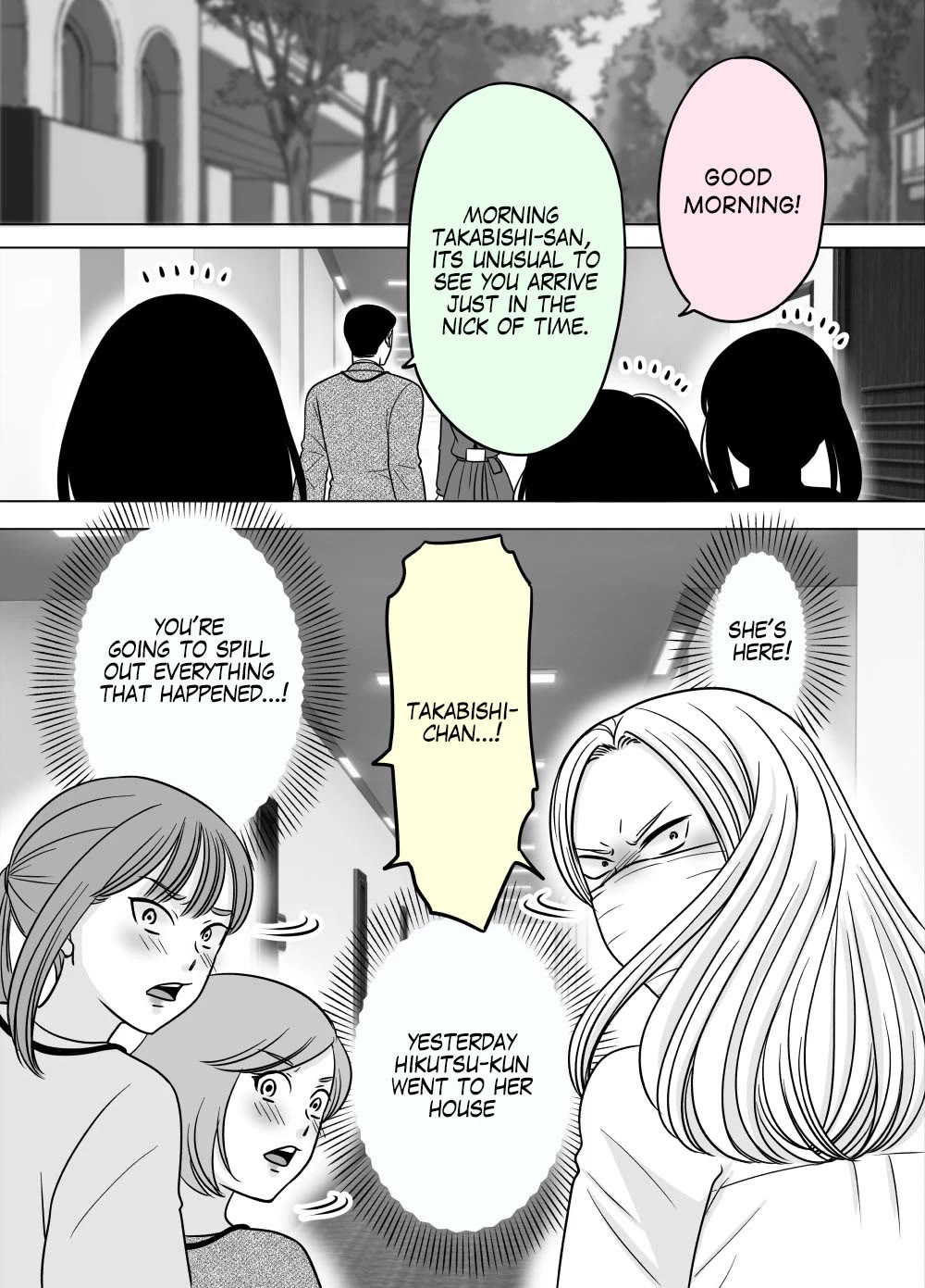 The Mentor and the New Employee Who are Getting More and More Into Each Other Chapter 29 page 1 - Chapter 29