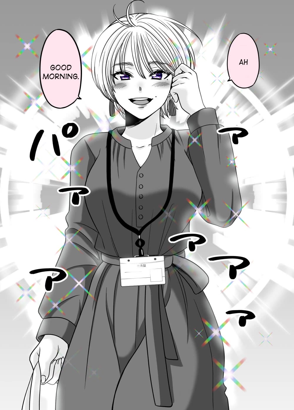 The Mentor and the New Employee Who are Getting More and More Into Each Other Chapter 29 page 2 - Chapter 29
