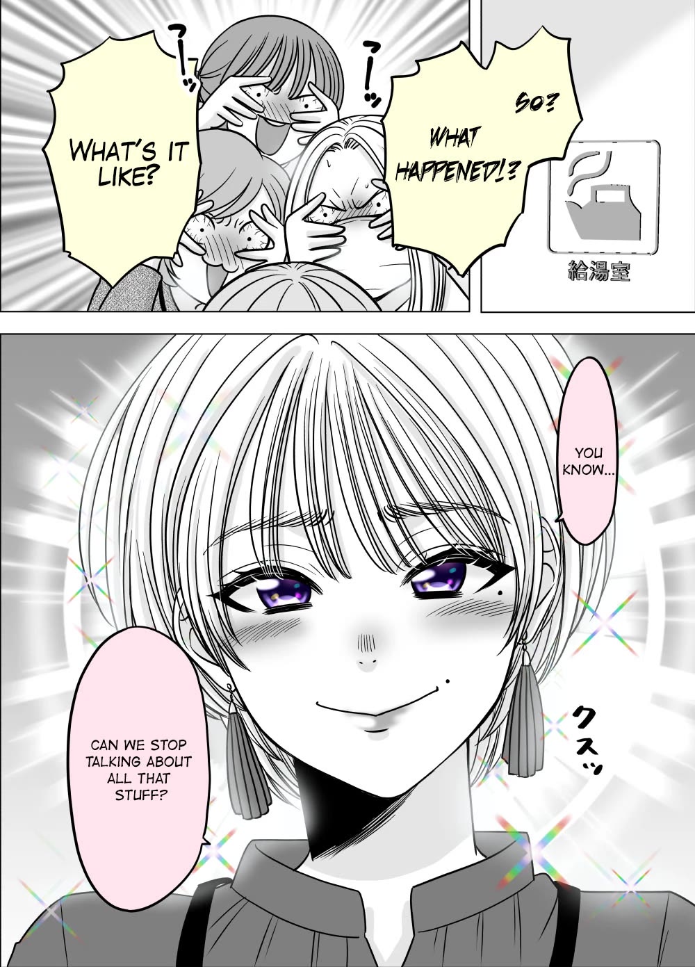 The Mentor and the New Employee Who are Getting More and More Into Each Other Chapter 30 page 1 - Chapter 30