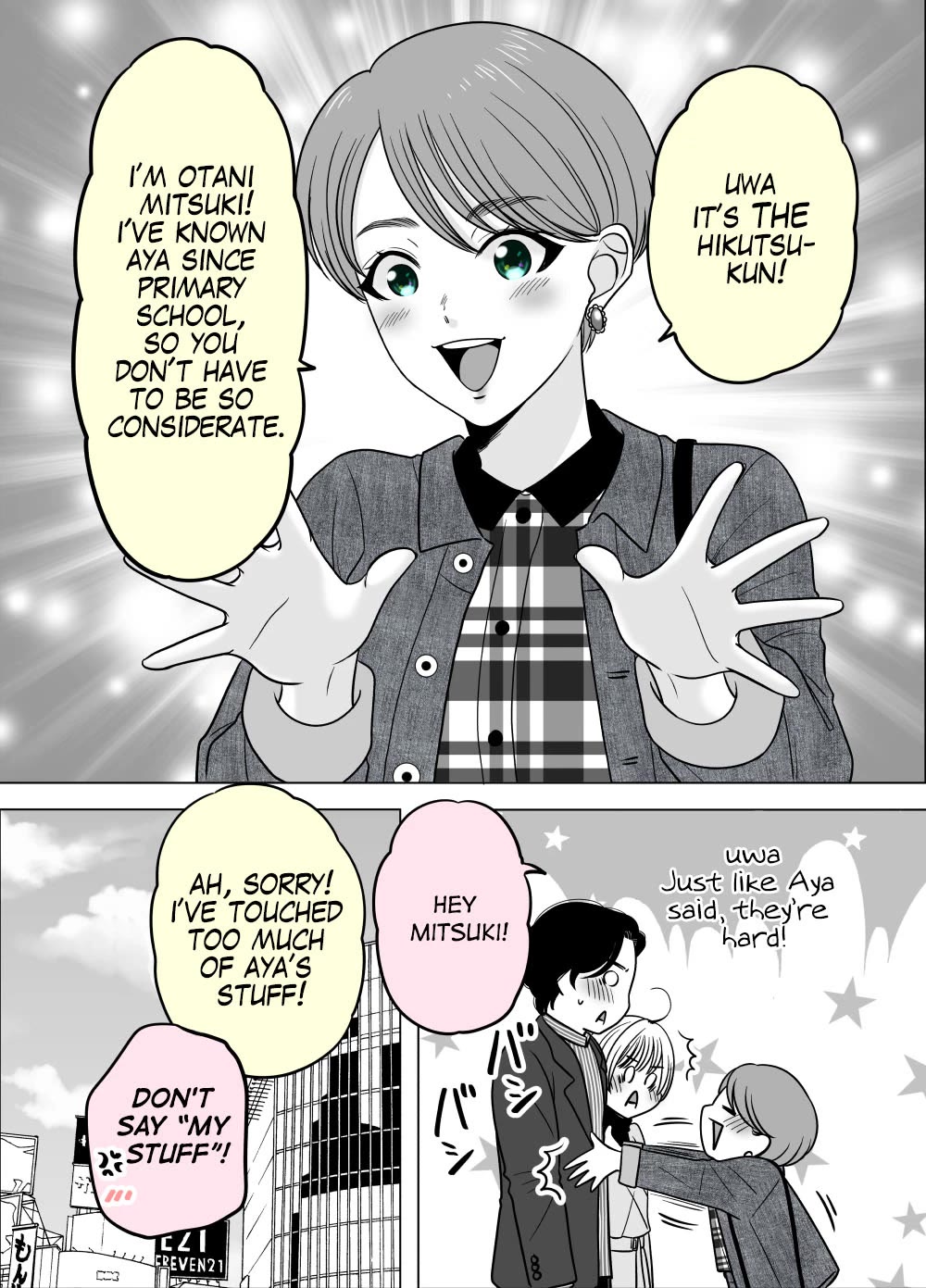 The Mentor and the New Employee Who are Getting More and More Into Each Other Chapter 31 page 2 - Chapter 31