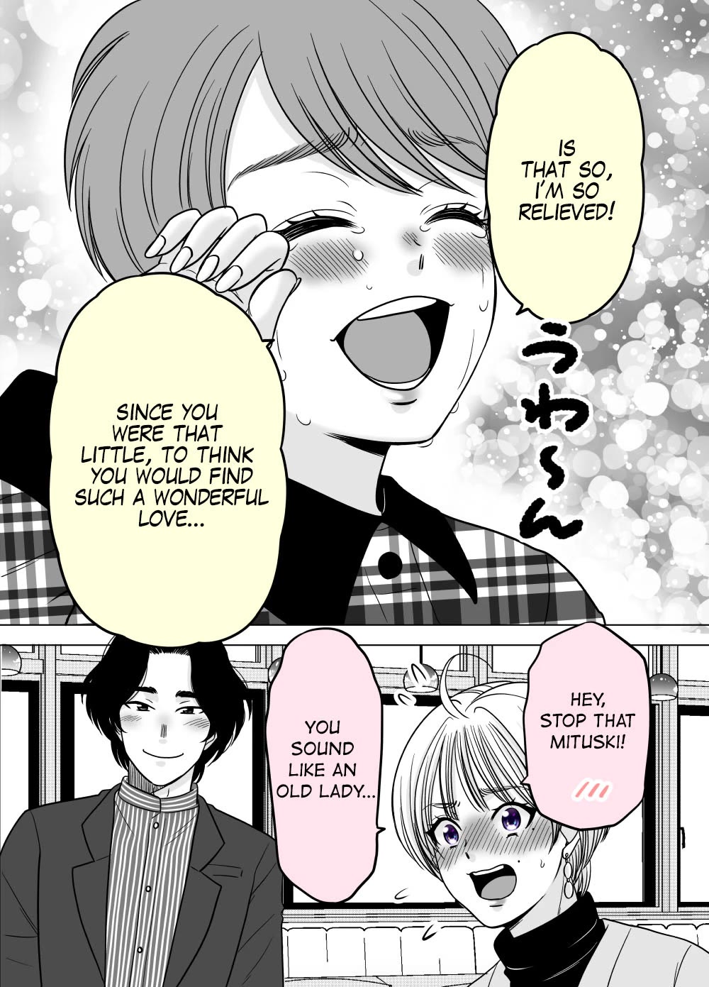 The Mentor and the New Employee Who are Getting More and More Into Each Other Chapter 32 page 2 - Chapter 32