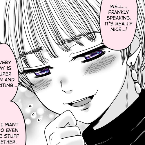 The Mentor and the New Employee Who are Getting More and More Into Each Other Chapter 32 cover