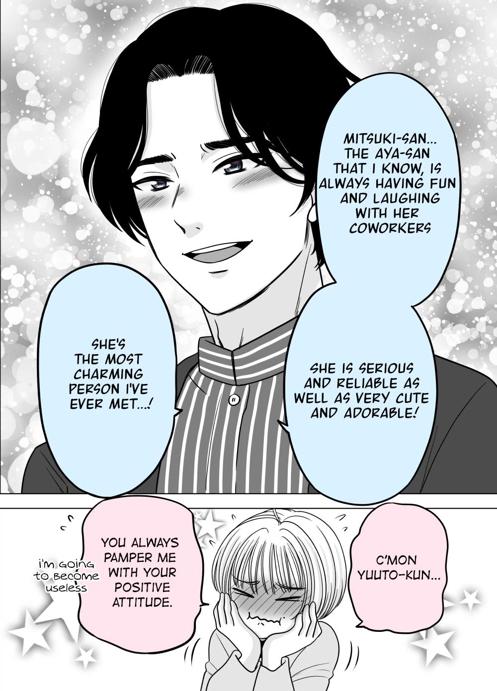 The Mentor and the New Employee Who are Getting More and More Into Each Other Chapter 33 page 2 - Chapter 33