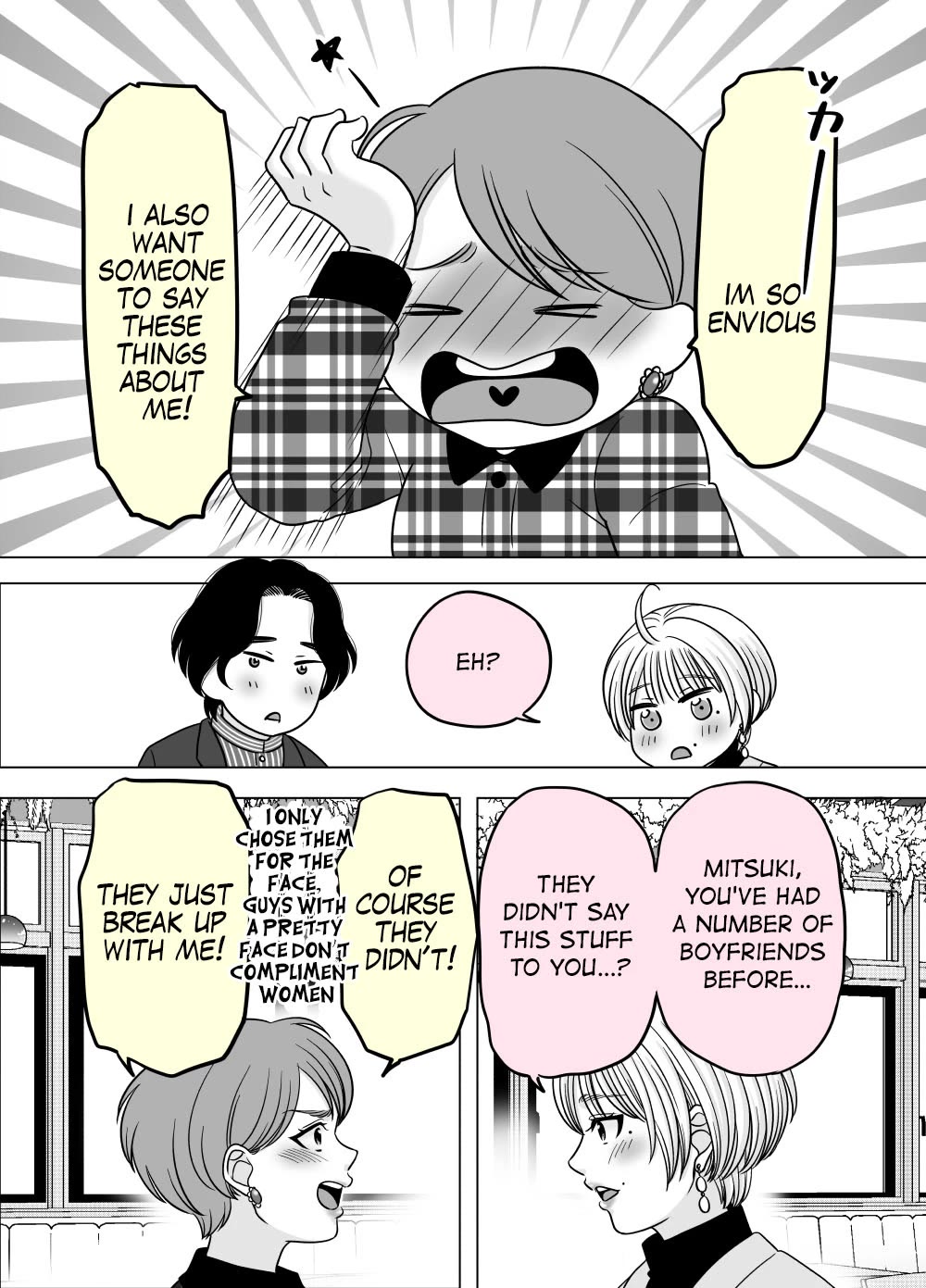 The Mentor and the New Employee Who are Getting More and More Into Each Other Chapter 33 page 3 - Chapter 33