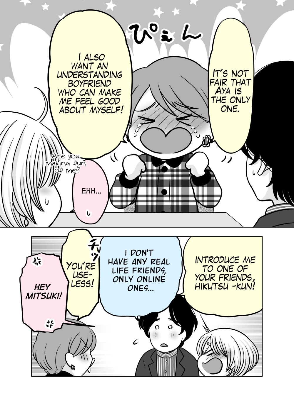 The Mentor and the New Employee Who are Getting More and More Into Each Other Chapter 33 page 4 - Chapter 33