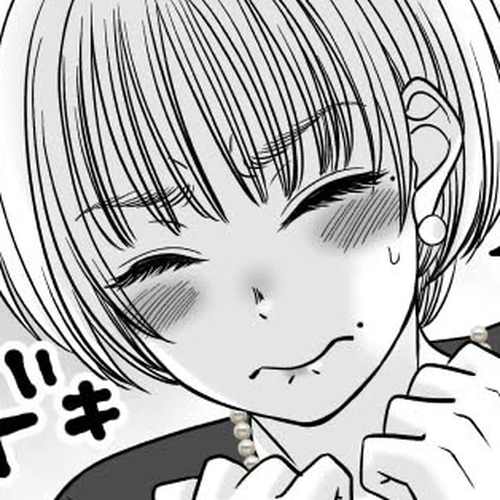The Mentor and the New Employee Who are Getting More and More Into Each Other Chapter 35 cover
