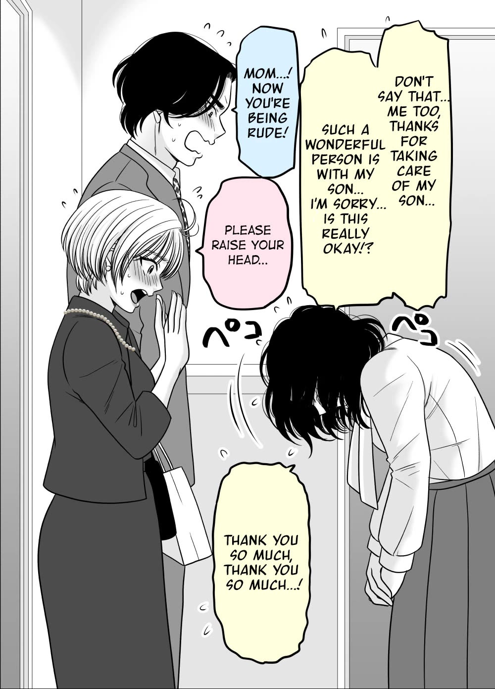The Mentor and the New Employee Who are Getting More and More Into Each Other Chapter 36 page 2 - Chapter 36