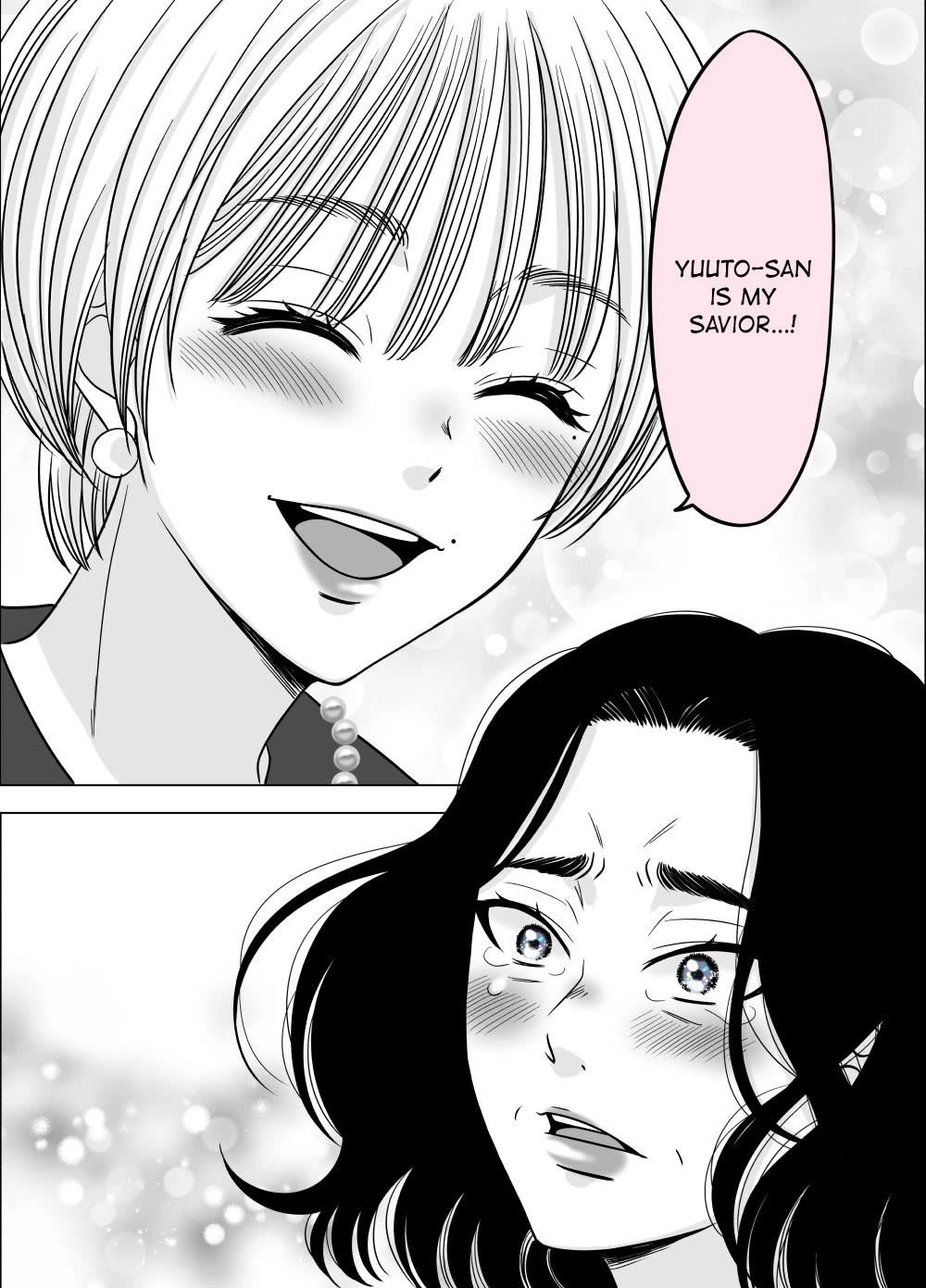 The Mentor and the New Employee Who are Getting More and More Into Each Other Chapter 37 page 2 - Chapter 37