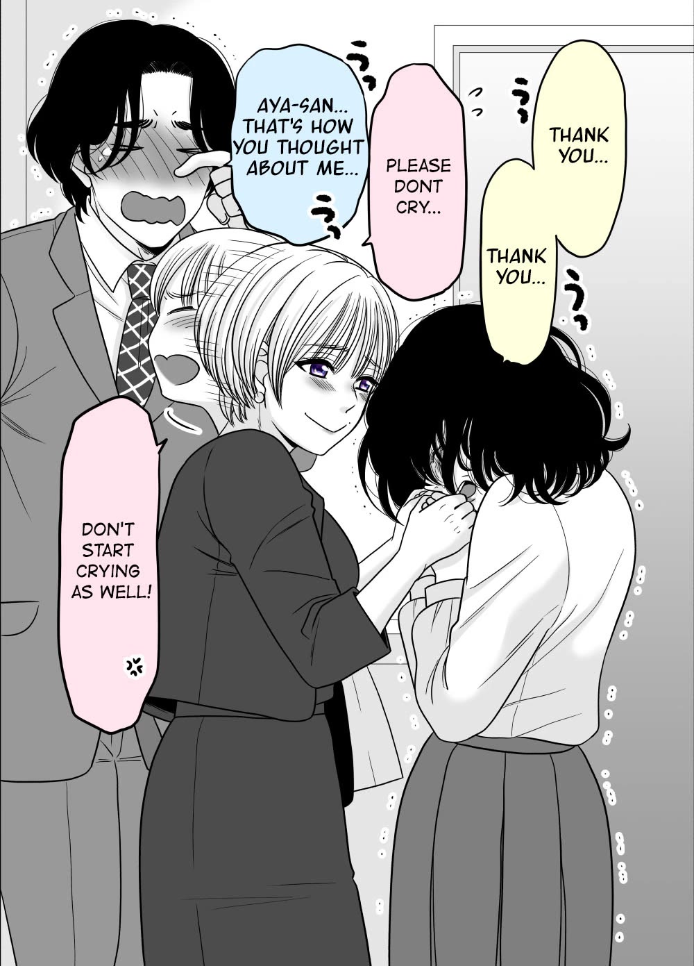 The Mentor and the New Employee Who are Getting More and More Into Each Other Chapter 37 page 3 - Chapter 37